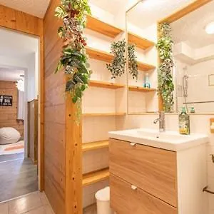 Cozy By Jp Et Faby *